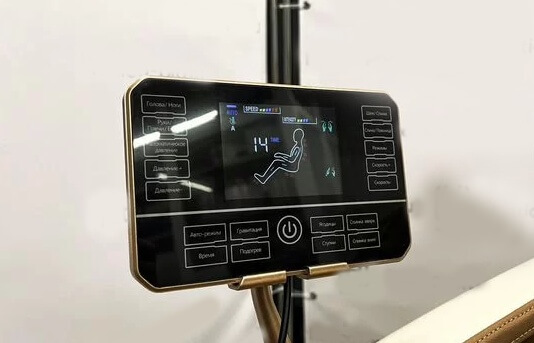 Ремонт техники Hatico Pro